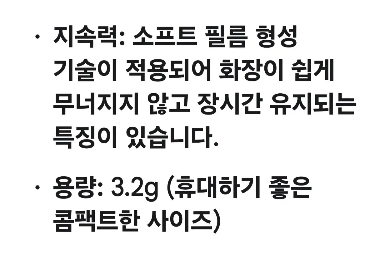 thumbnail-7